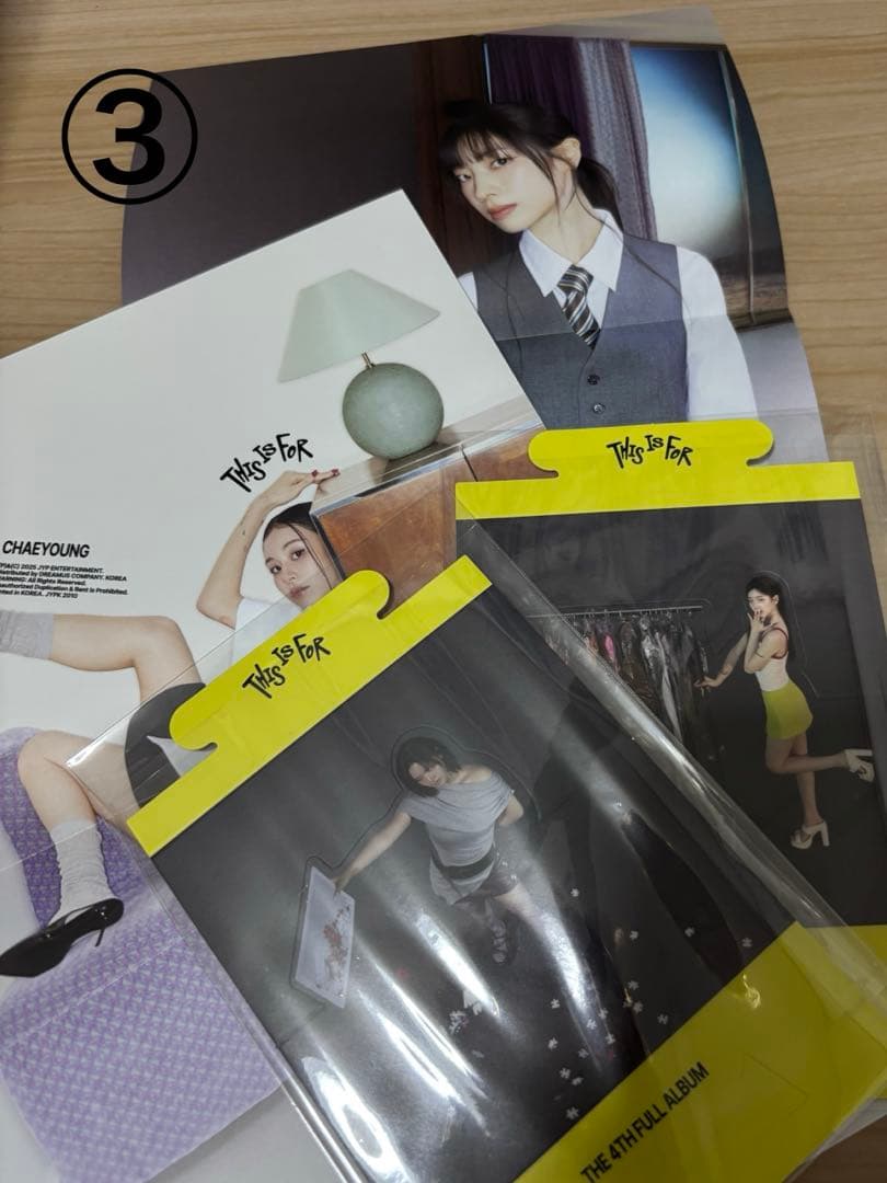 TWICE　ENEMY　THIS IS FOR　ガチャガチャ