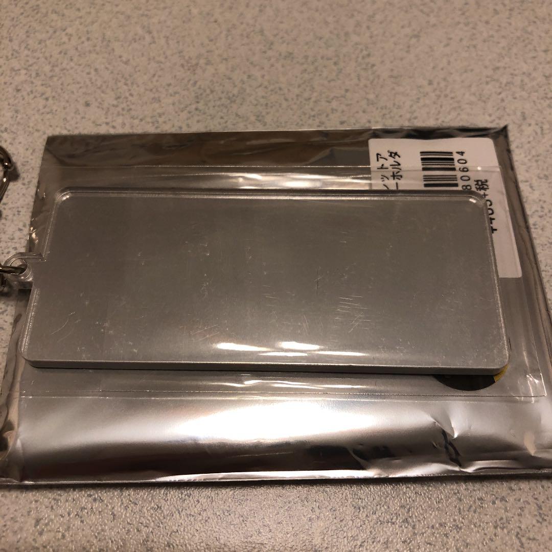 阪神 シークレットアクリルキーホルダー 岩貞