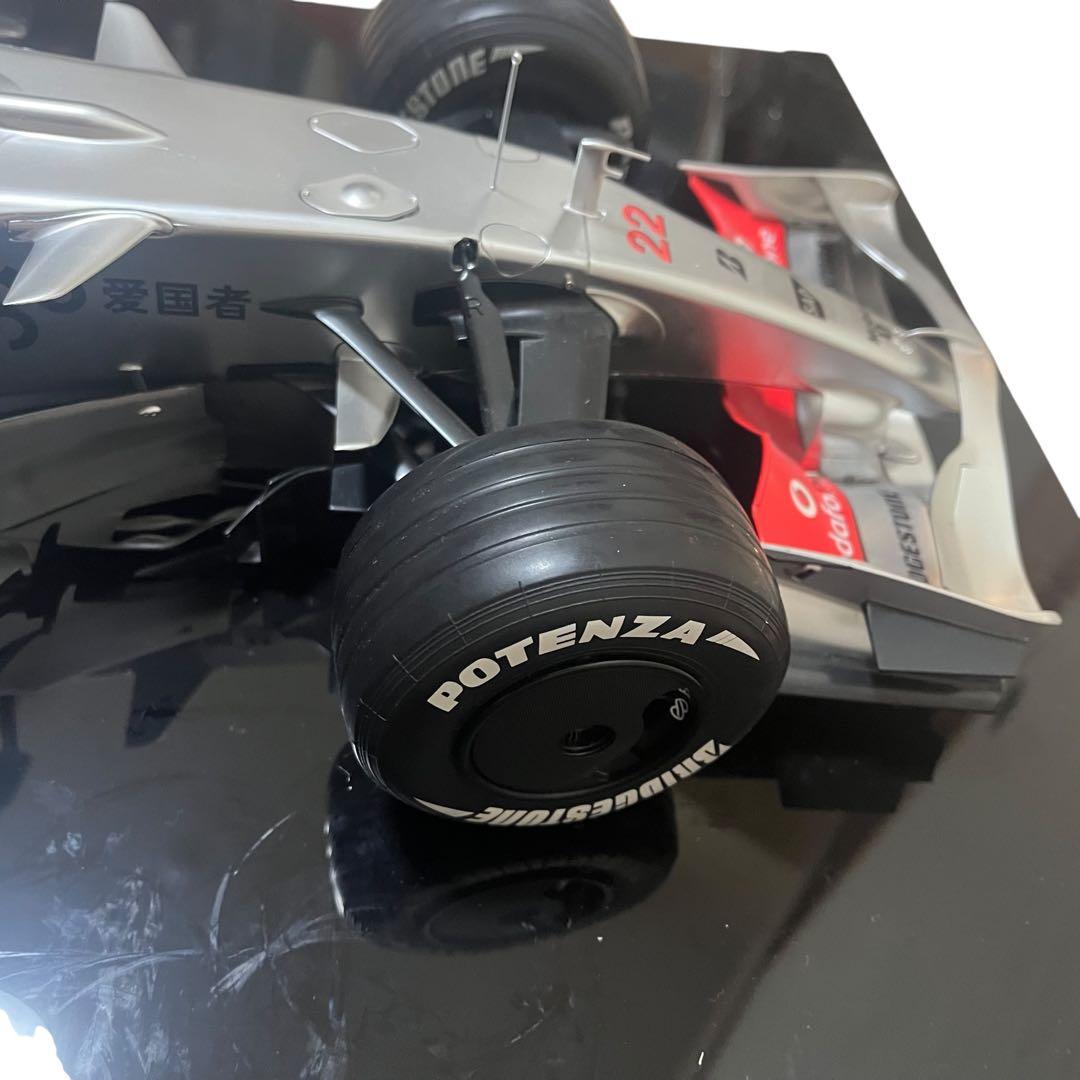 デアゴスティーニ 週刊 マクラーレン MP4-23 全号組立塗装済