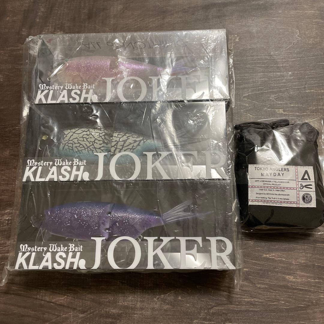 DENHAM DRT VILLAGE DOOR クラッシュジョーカー 限定H76