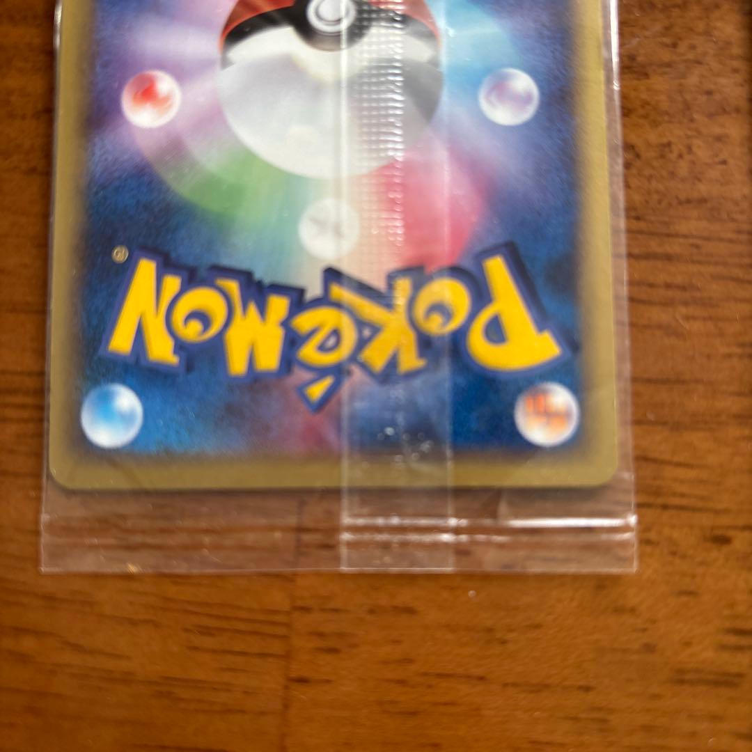 雲*可様 未開封　Pokémon the Park 2005 カード　３枚セット