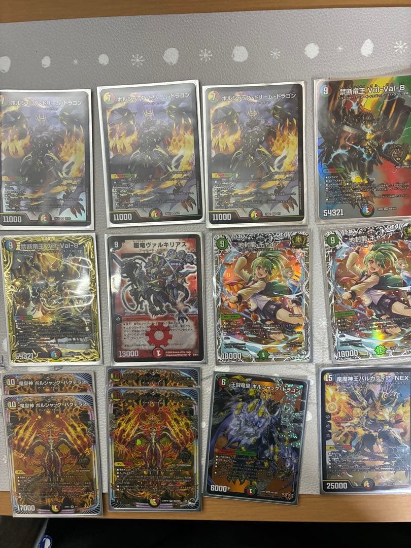 し*お様 引退品 リースボルシャック スリーブ付き