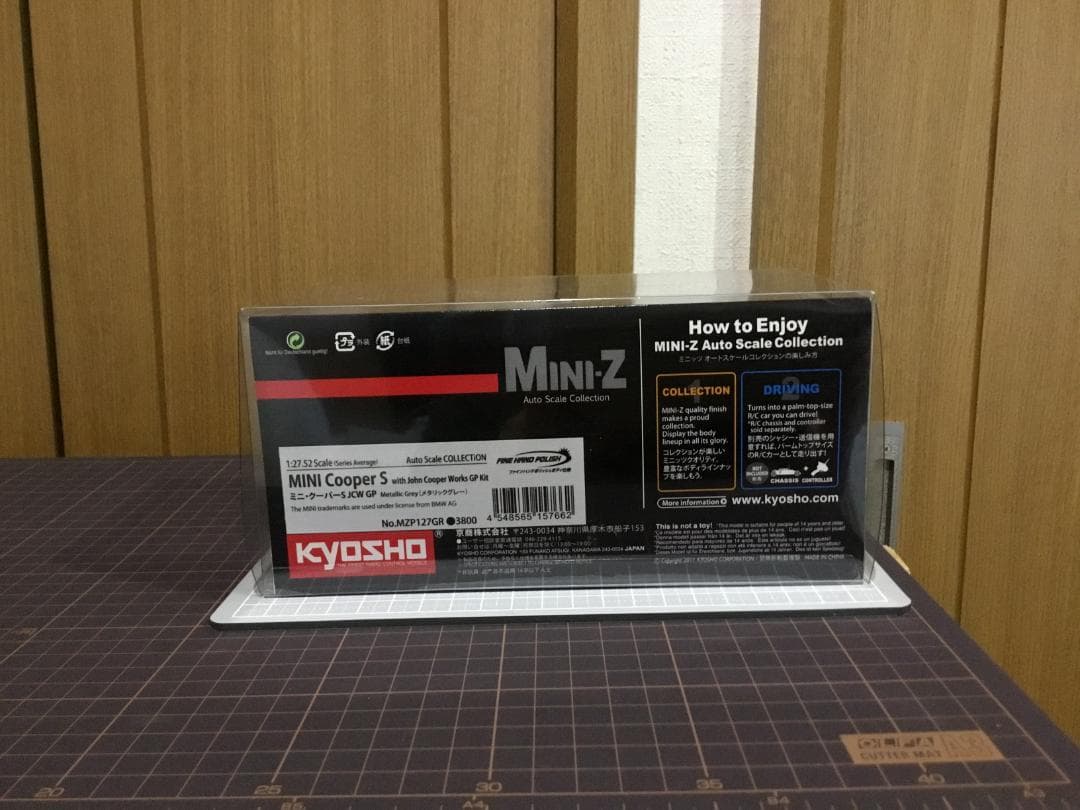 ミニッツ　ASC　ミニ・クーパーＳ ＪＣＷＧＰ〈メタリックグレー）新品