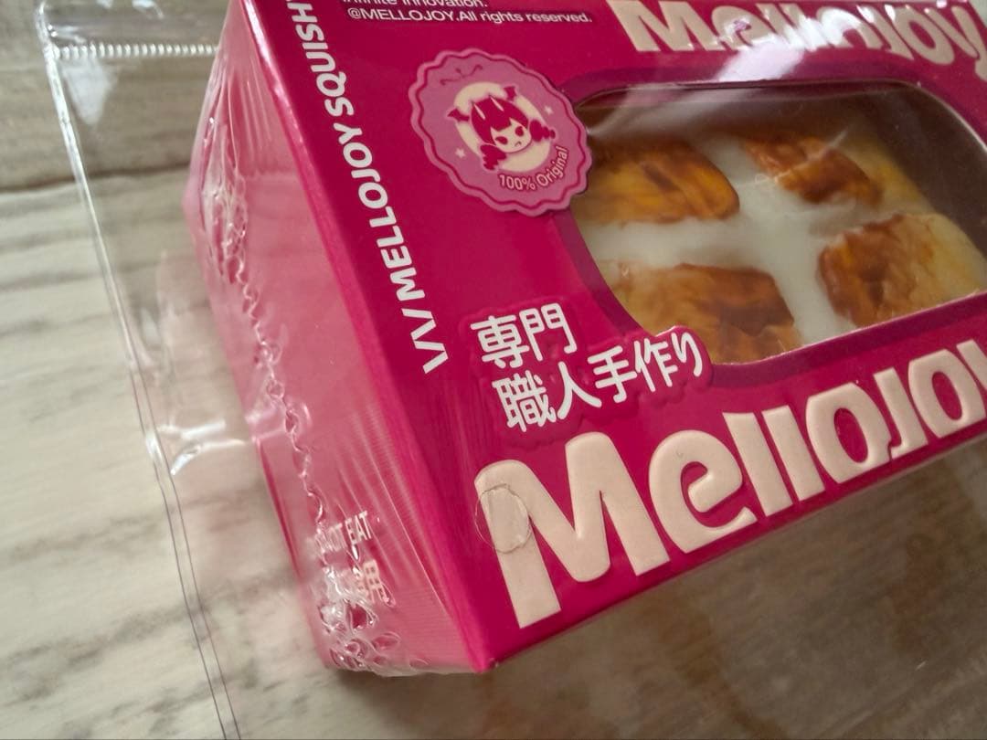 【新品シュリンク品】Melloloy 餅　もち　スクイーズ　メロジョイ【レア】