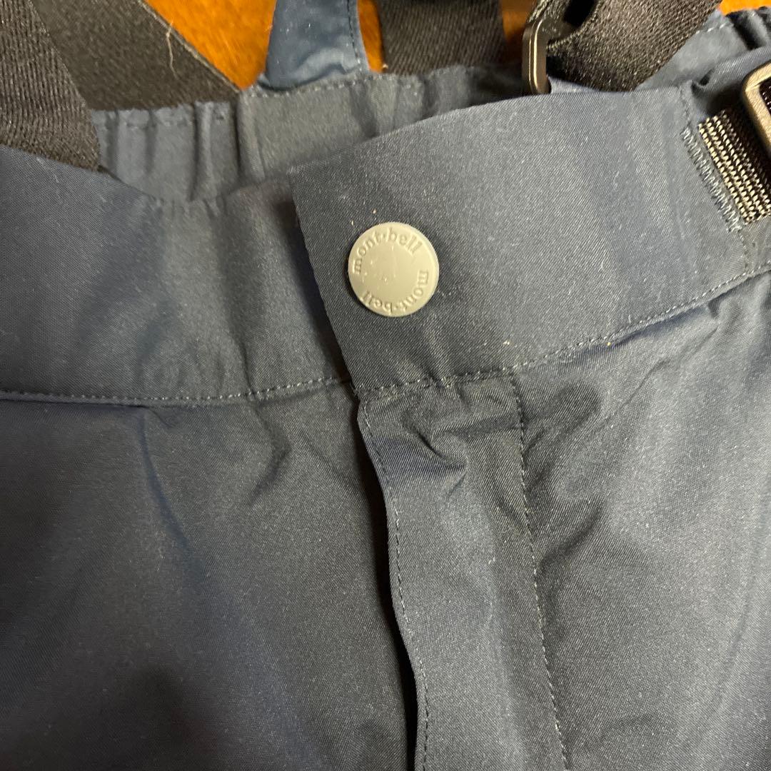 mont-bell☆パウダーステップジャケット&パンツ(130cm)