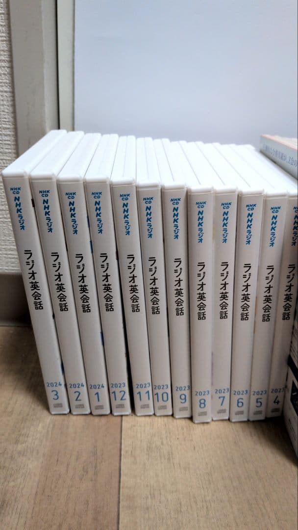 NHKラジオ ラジオ英会話 セット大西泰斗　CD テキスト　2023 2024