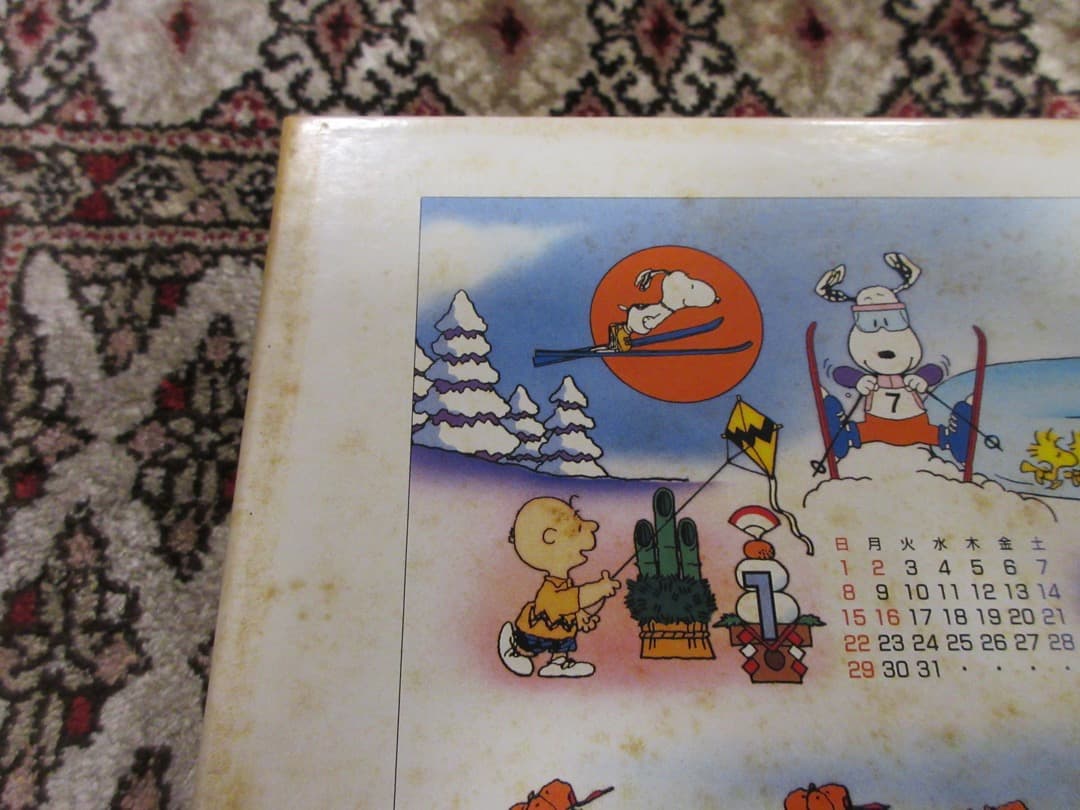 【中古品】スヌーピーカレンダージグソーパズル　1995年版 1000ピース