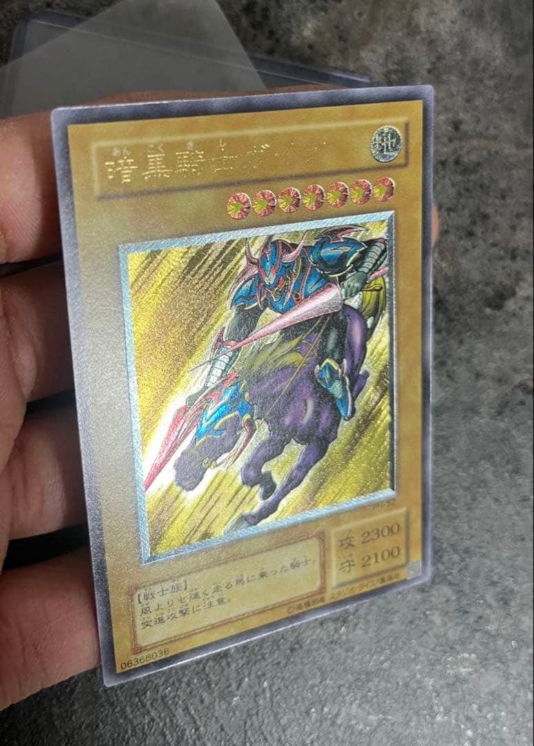 最安値出品　まとめて依頼ほぼ100%承認様 リクエスト 2点 まとめ商品