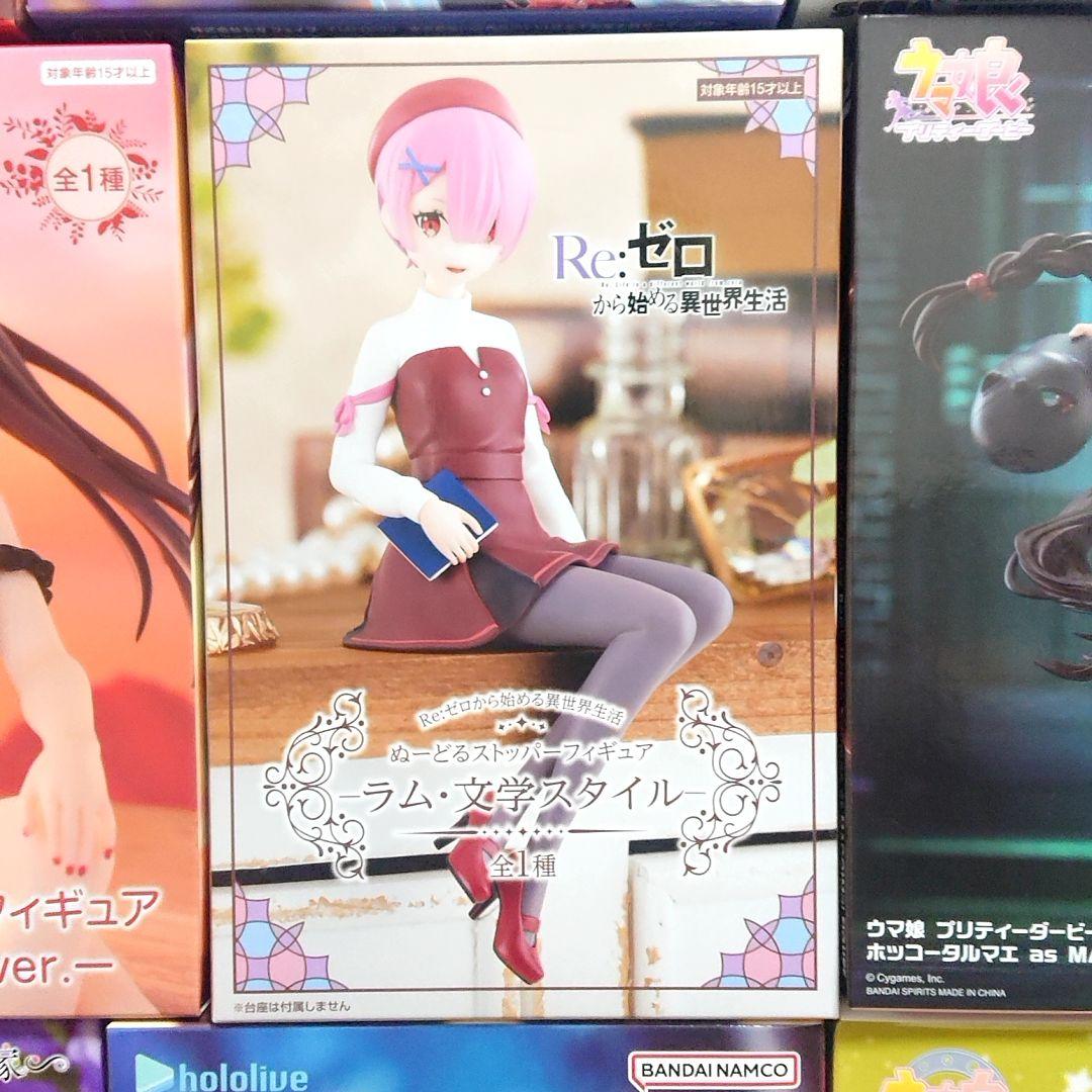 フィギュアまとめ売り ワンピース・ウマ娘・初音ミク等18体セット