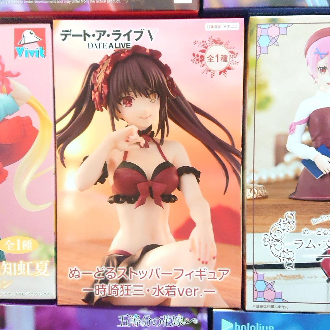 フィギュアまとめ売り ワンピース・ウマ娘・初音ミク等18体セット