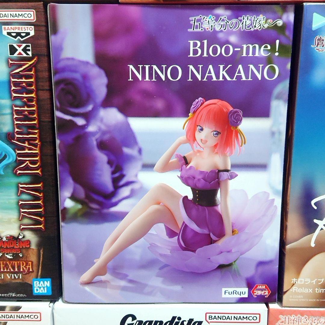 フィギュアまとめ売り ワンピース・ウマ娘・初音ミク等18体セット