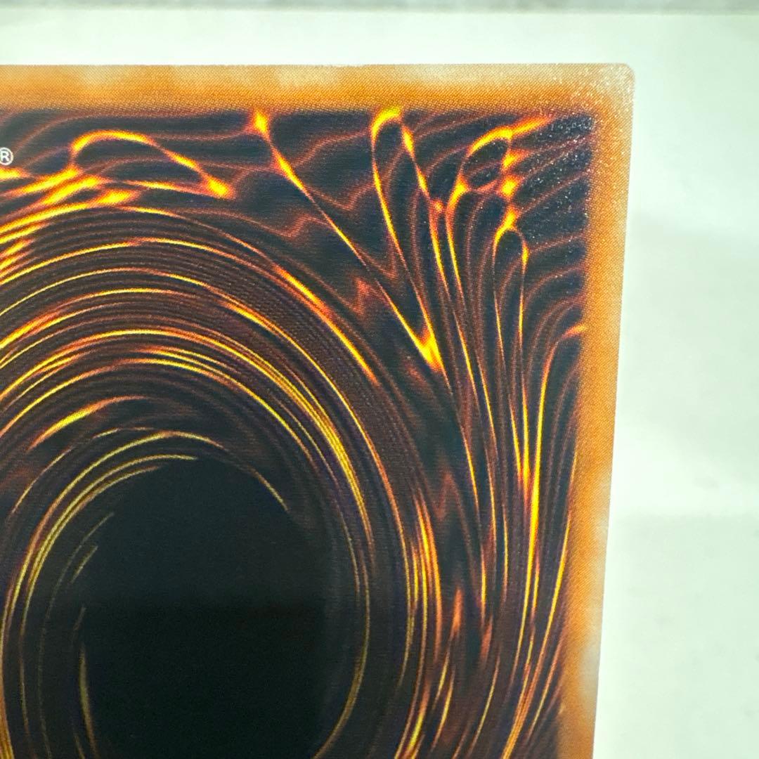 ブラック・マジシャン　レリーフ (遊戯王)