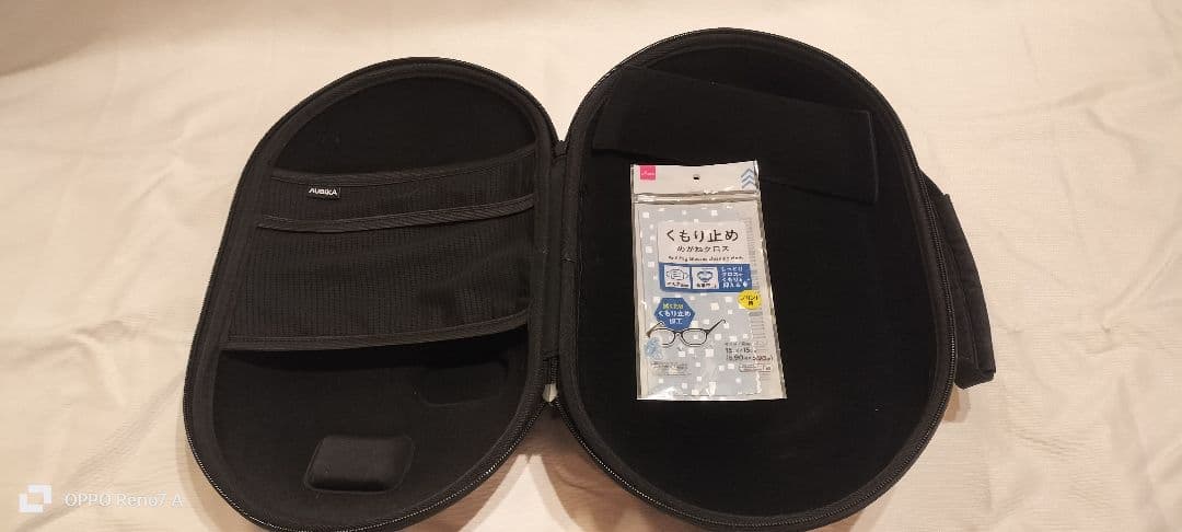  Quest 3 VRヘッドセットと快適付属品 多数