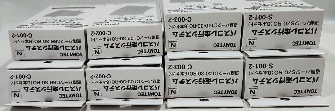 1/150 バスコレ走行システム「道路パーツ(曲線3種+直線1種)×2セット」