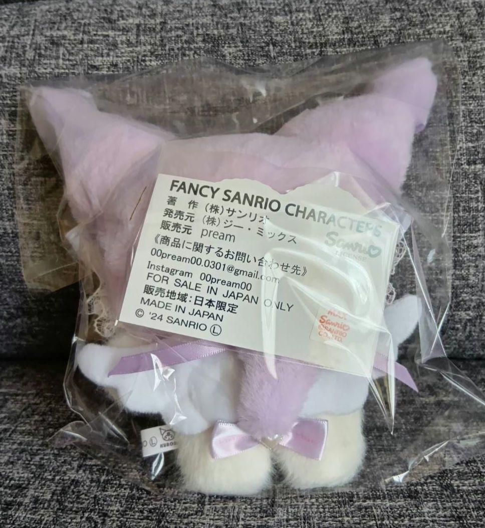 pream プリィム エンジェルクロミ KUROMI サンリオ