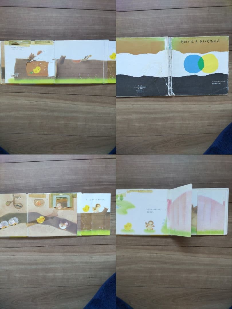 赤ちゃん絵本まとめ売り　47冊　 0歳 1歳 2歳