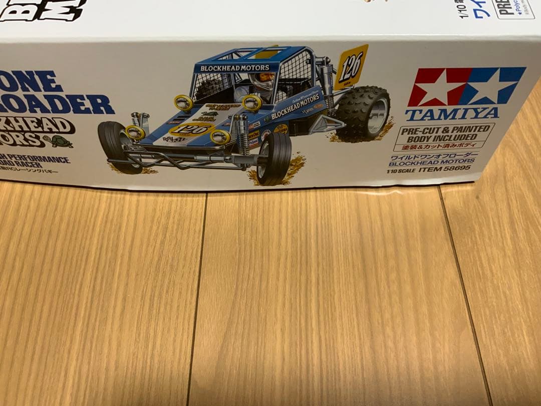 タミヤ ワイルドワンオフローダー　BLOCKHEAD MOTORS