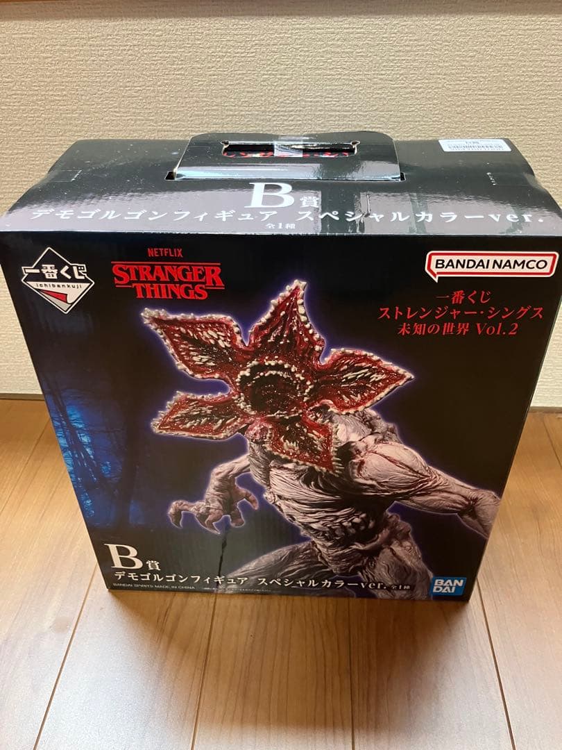 デモゴルゴンフィギュア スペシャルカラーver.