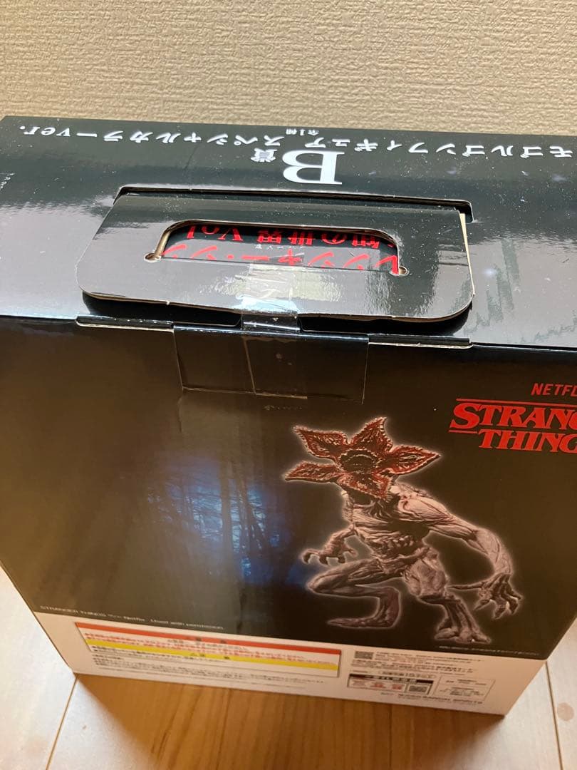 デモゴルゴンフィギュア スペシャルカラーver.