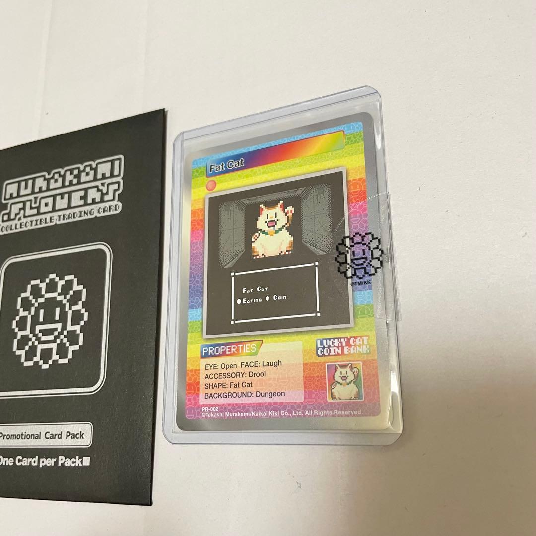 murakami flowers FAT CAT プロモ カード 村上隆