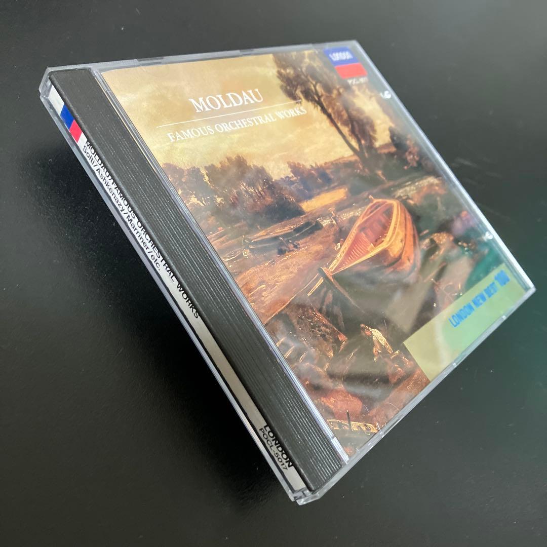 【売約済】モルダウ、ダッタン人の踊り、時の踊り、グリーンスリーヴズによる幻想曲