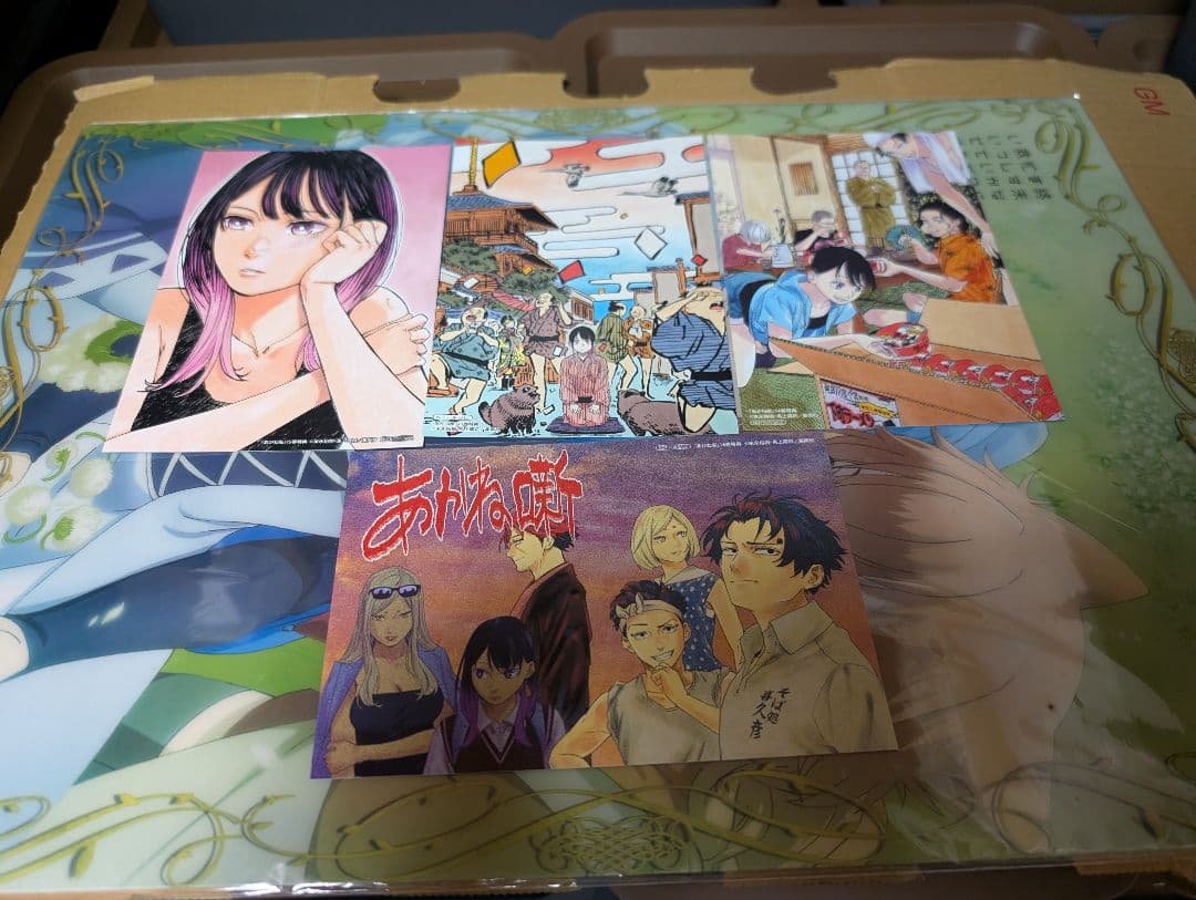 あかね噺　初版帯付き1巻から17巻セット　特典多数