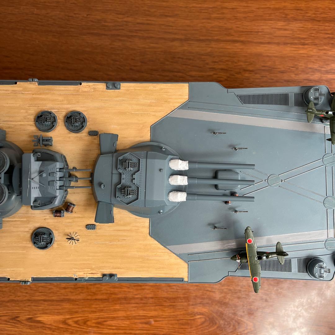 1/250 大和 (Arii)RC改造 フルセット