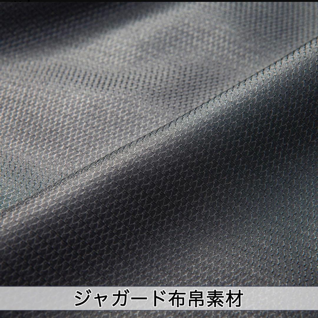 【ミズノプロ】ウィンドブレーカージャケット