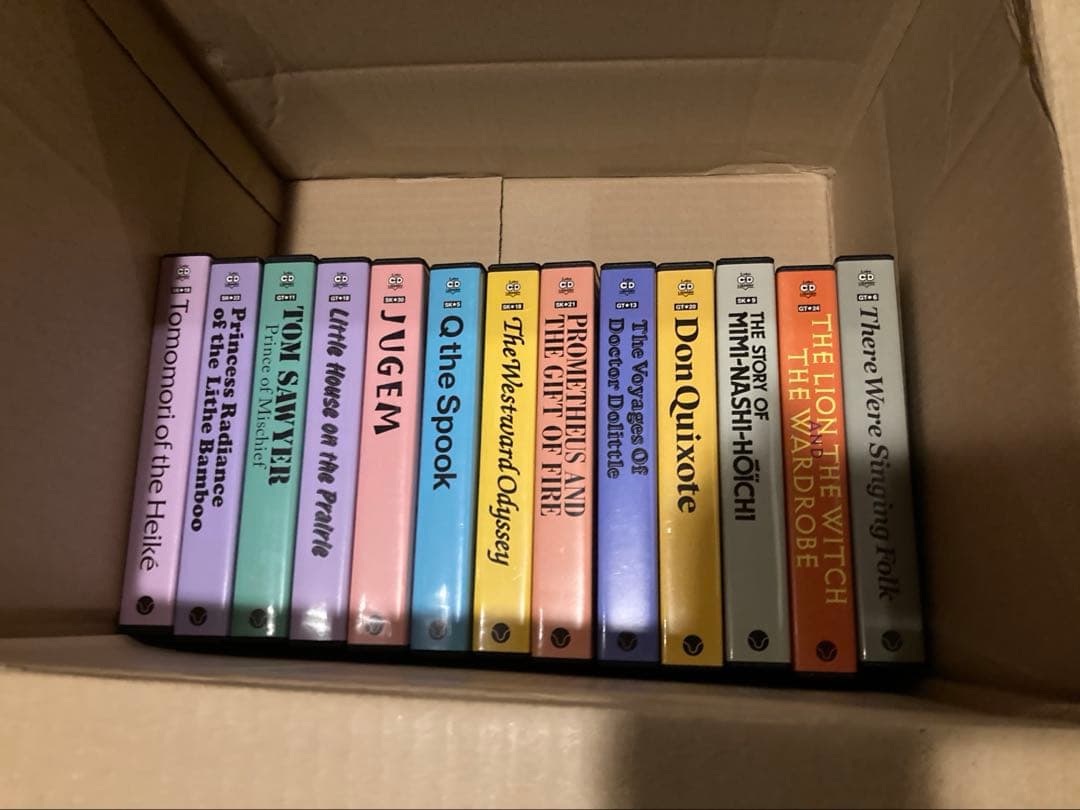 Y*i様 ラボ教育センター　51セット　CD ラボライブラリー