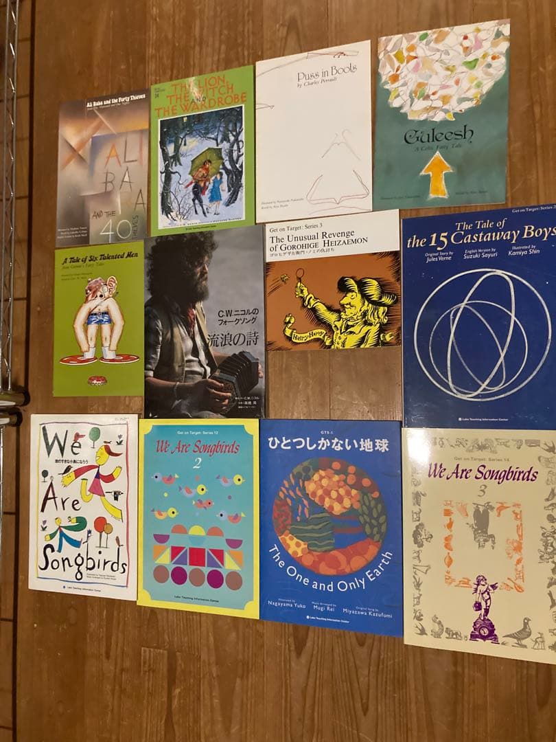 Y*i様 ラボ教育センター　51セット　CD ラボライブラリー