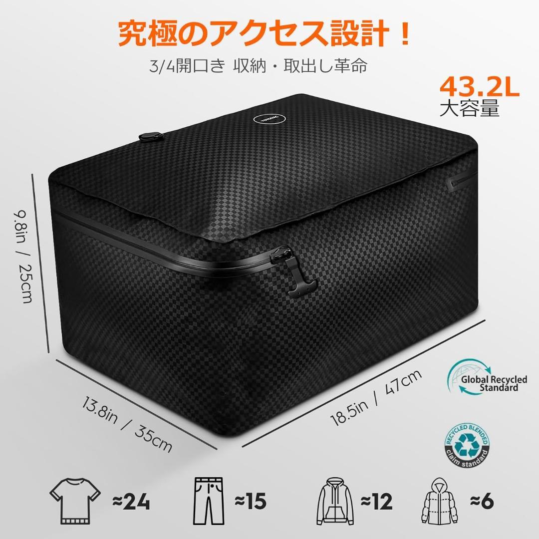 YOYOVAC旅行用圧縮トラベルバッグ 旅行用圧縮袋 圧縮バッグ 圧縮ポンプ付