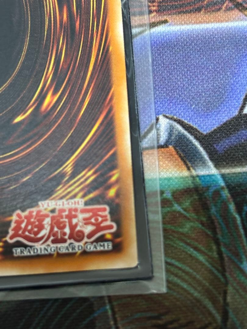 Lava Golem 遊戯王 溶岩魔神ラヴァゴーレム 旧アジア シク