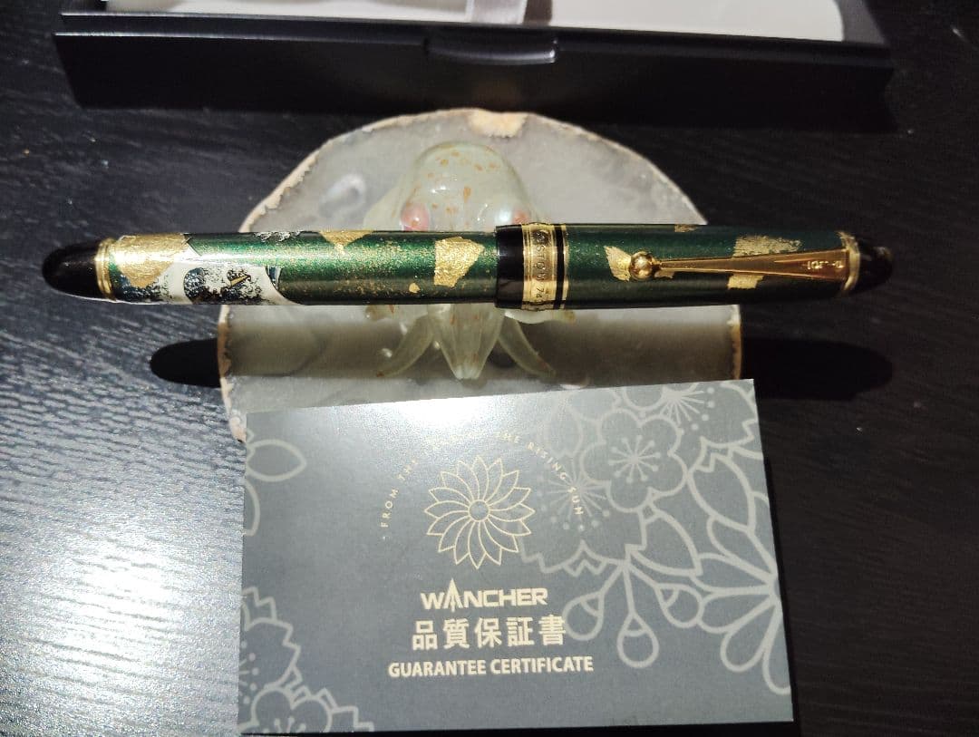 筆記具 pilot 743 wa