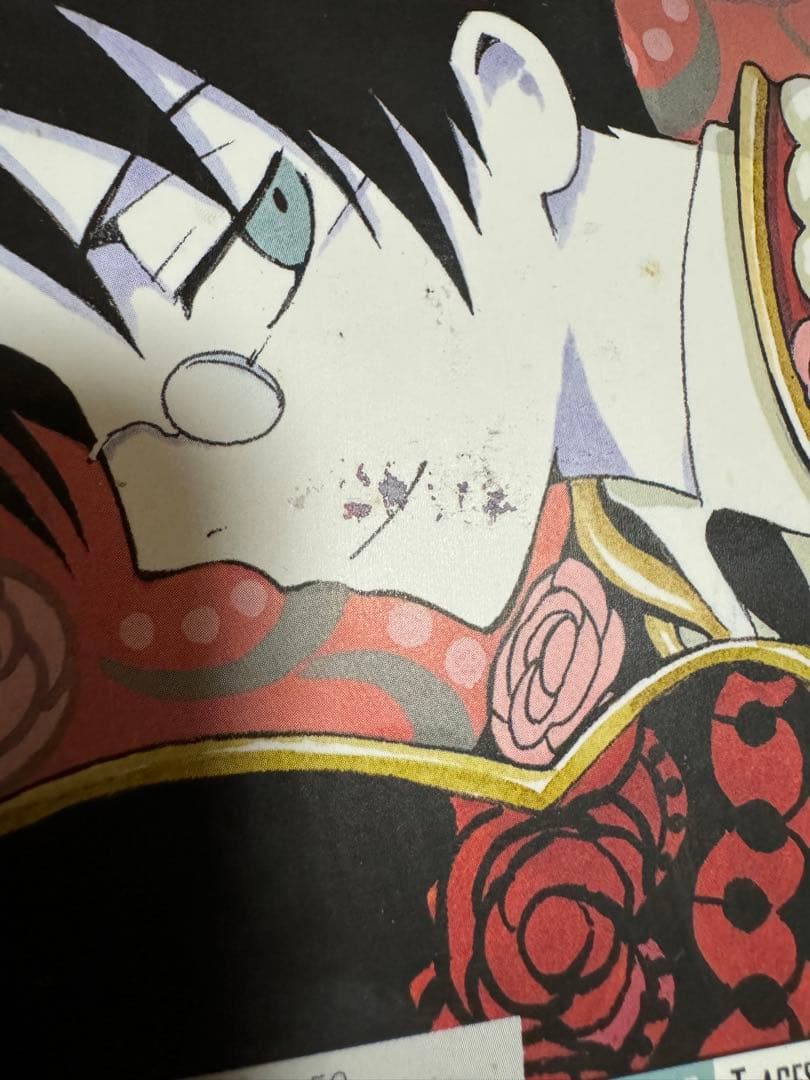 xxxHolic CLAMP 英語版　漫画　English Manga