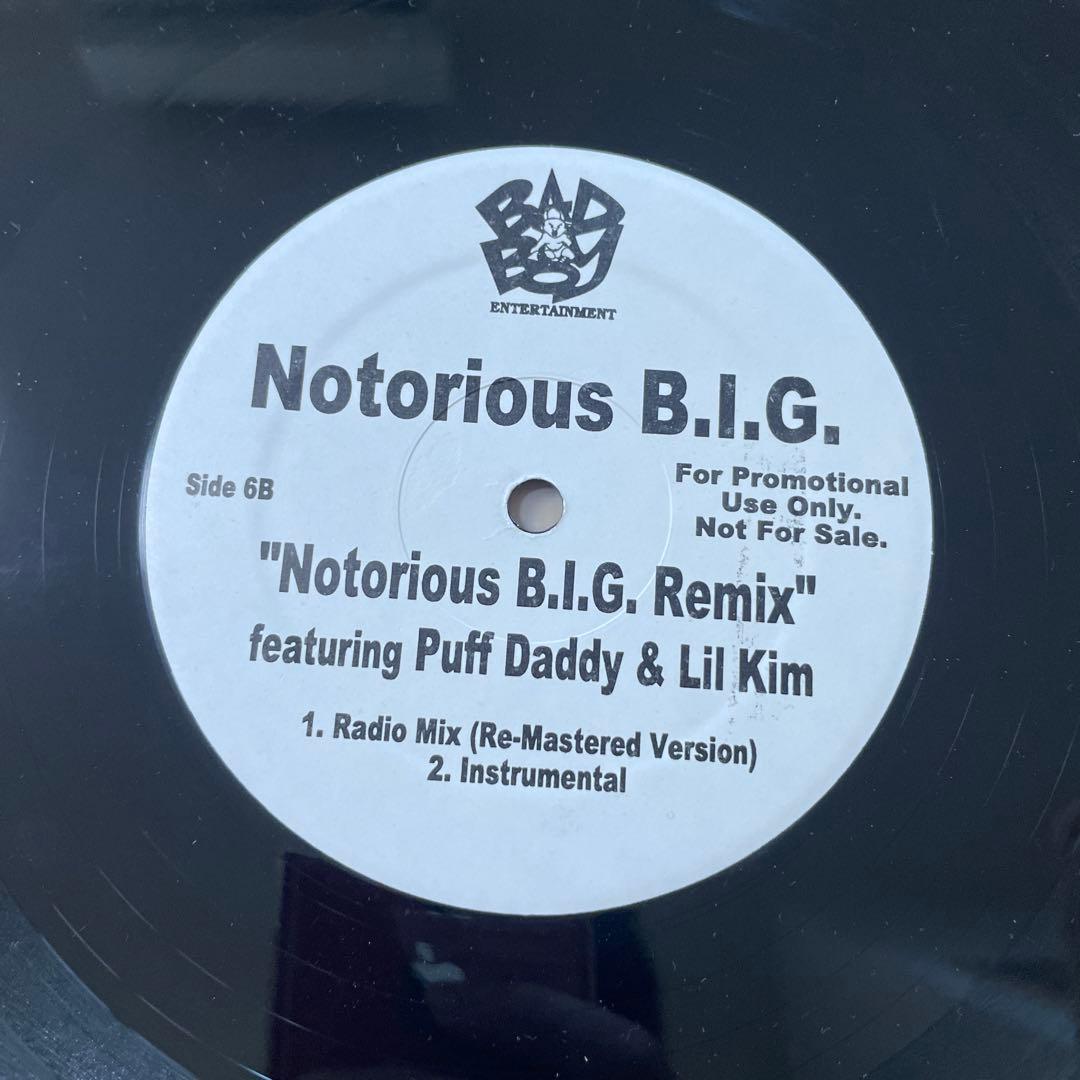Notorious B.I.G. Remix レコード