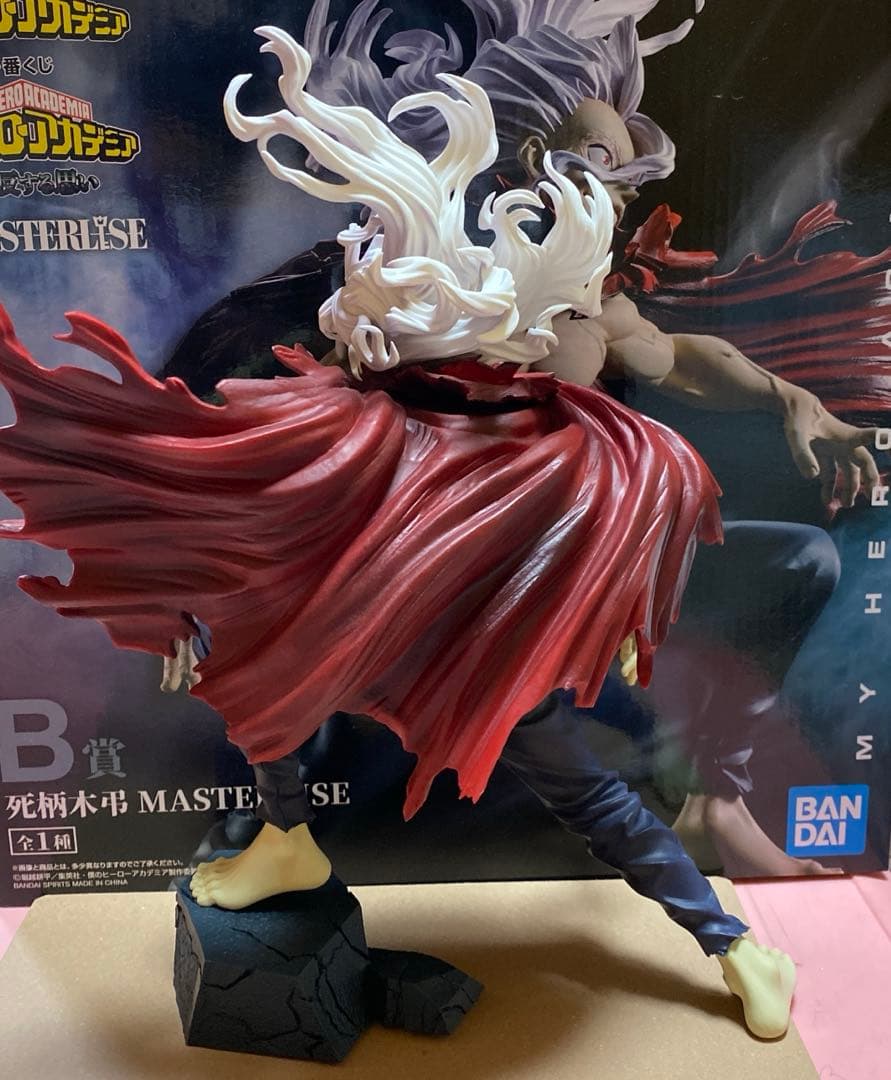 【開封品】ヒロアカ1番くじ　 相反する思い　死柄木