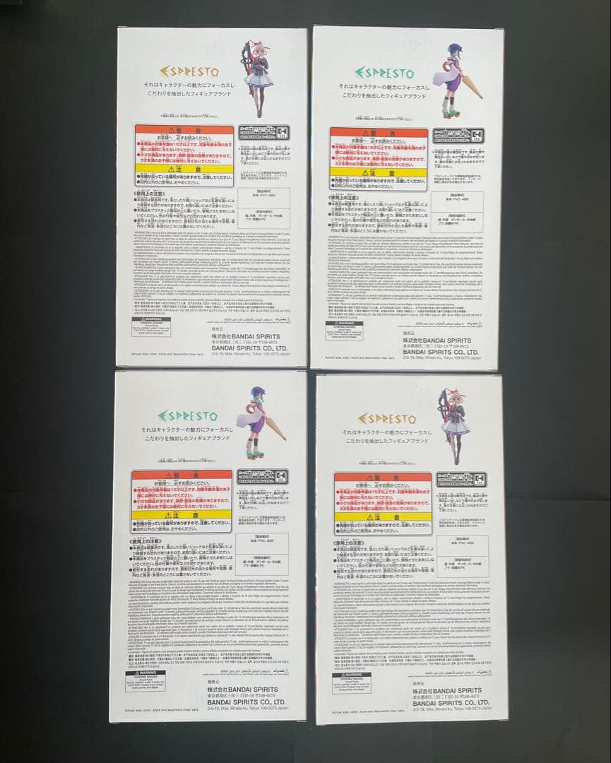 モンスターストライク モンスト　フィギュア　ヤクモ　マサムネ