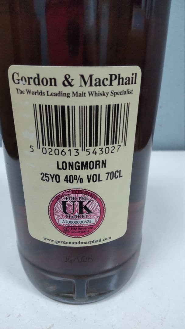 ロングモーン　25年