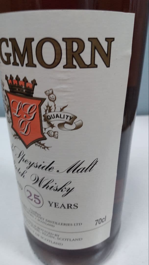 ロングモーン　25年