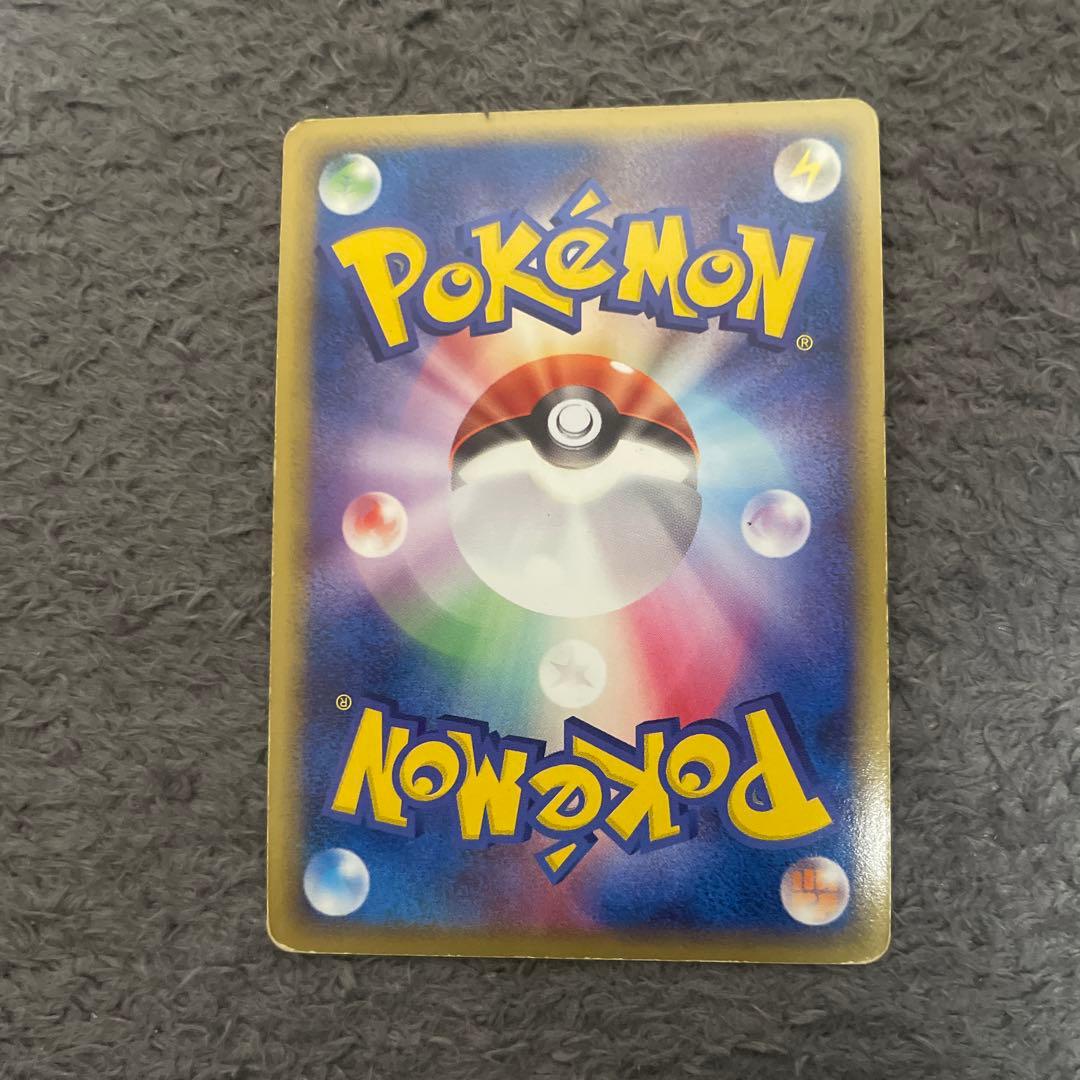 ポケモンカードセット（サンダース、シャワーズ他）