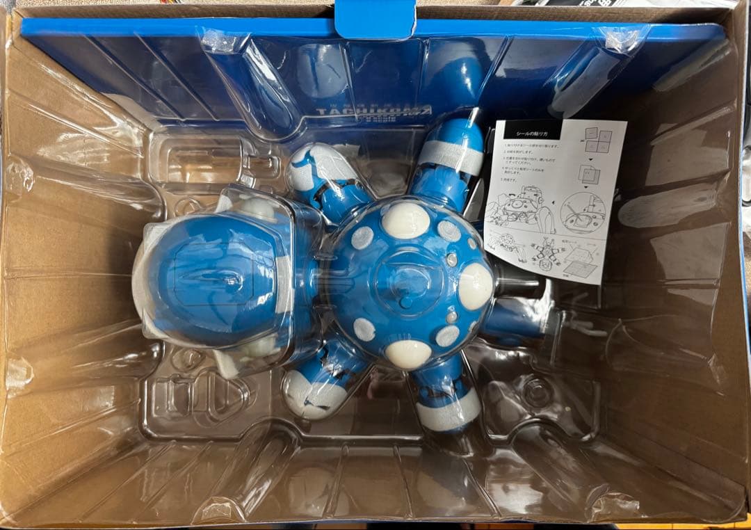 キ*ル様 Cerevo 攻殻機動隊 1/8 タチコマ CTP-TC01A 動作保