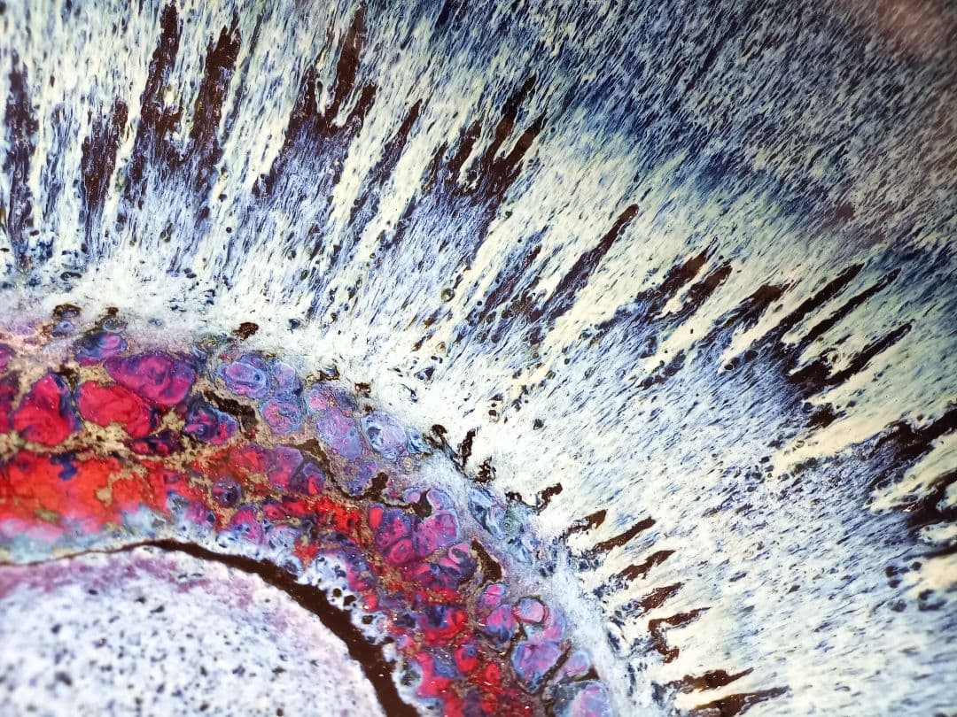 和物　和モダン　釉薬　希少　赤目　天目　陶器　大鉢　メダカ鉢　金魚鉢