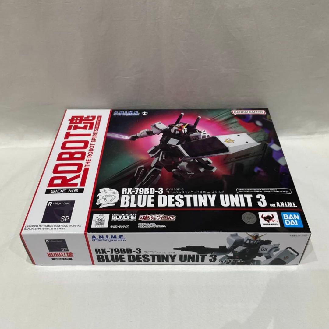 ROBOT魂 RX-79BD-3 ブルーディスティニー3号機　ロボット魂
