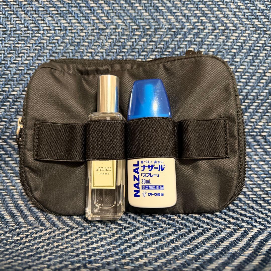 【美品】TUMI トラベルポーチ ガジェットケース 黒 匿名配送