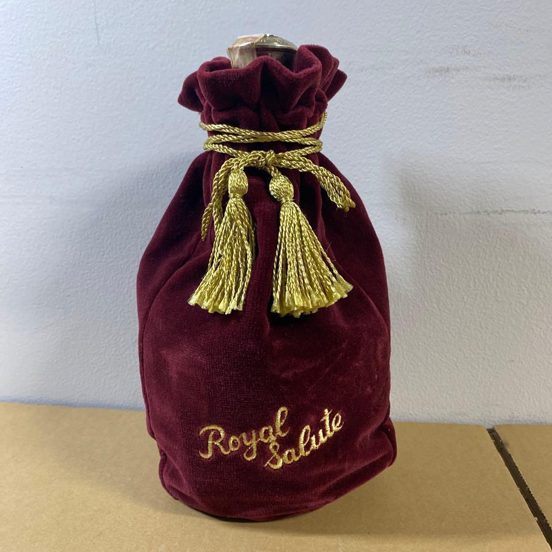  Salute 21年 &  12年 セット