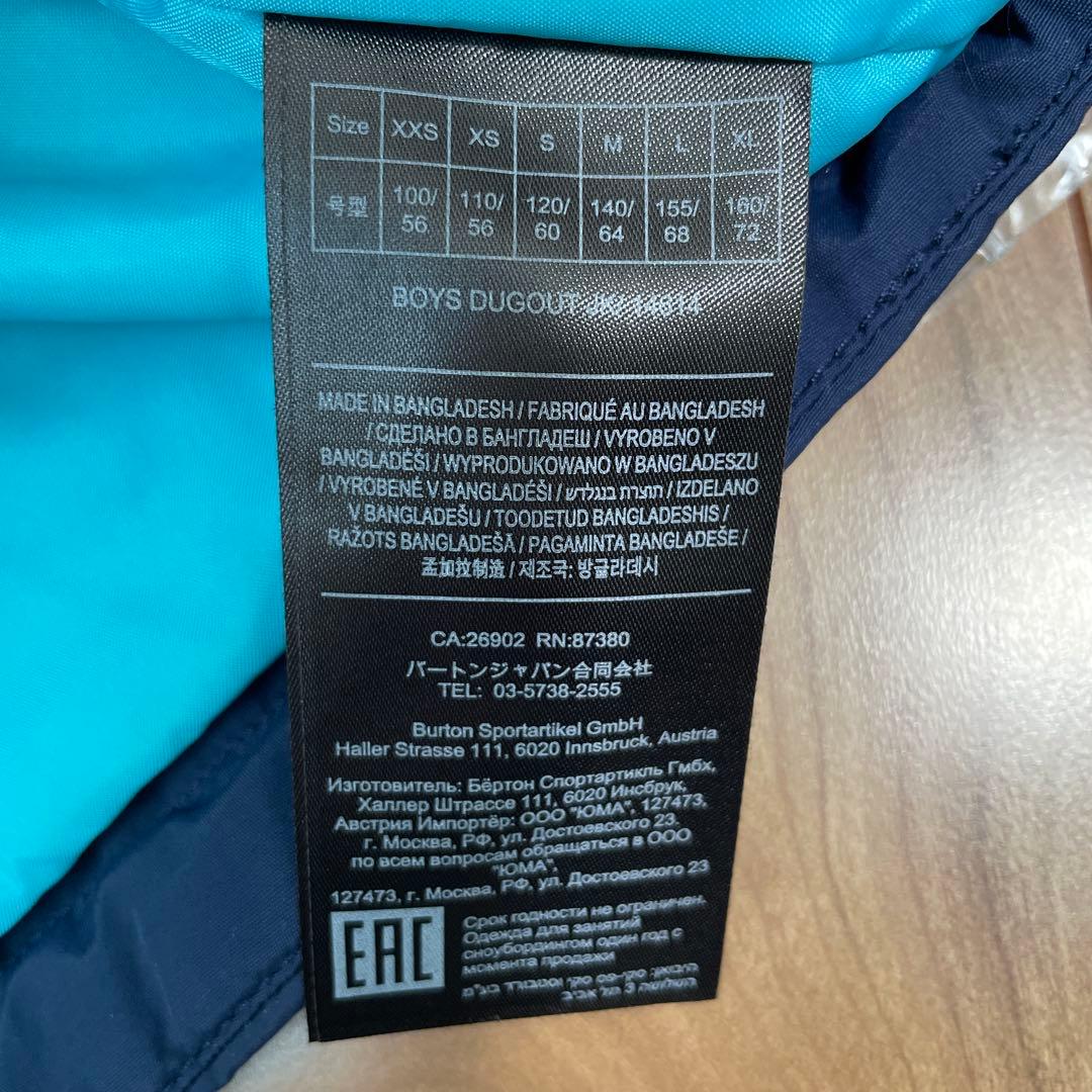 BURTON 子ども用スノーボードウェア ネイビー/ライム　120センチ