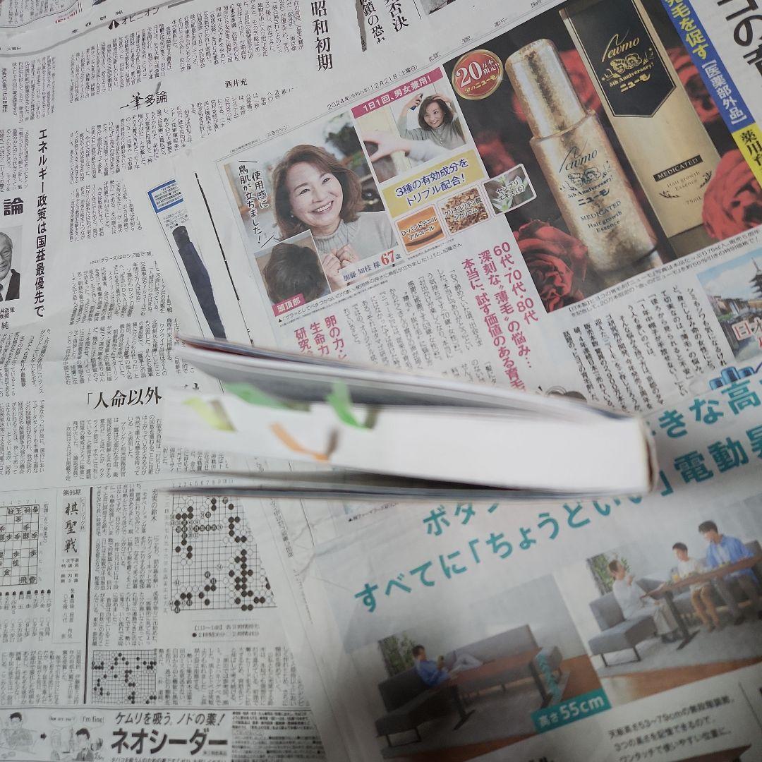 CLIeを長~く使うためのテクニックTJ25TJ37TH55NX80VU519g