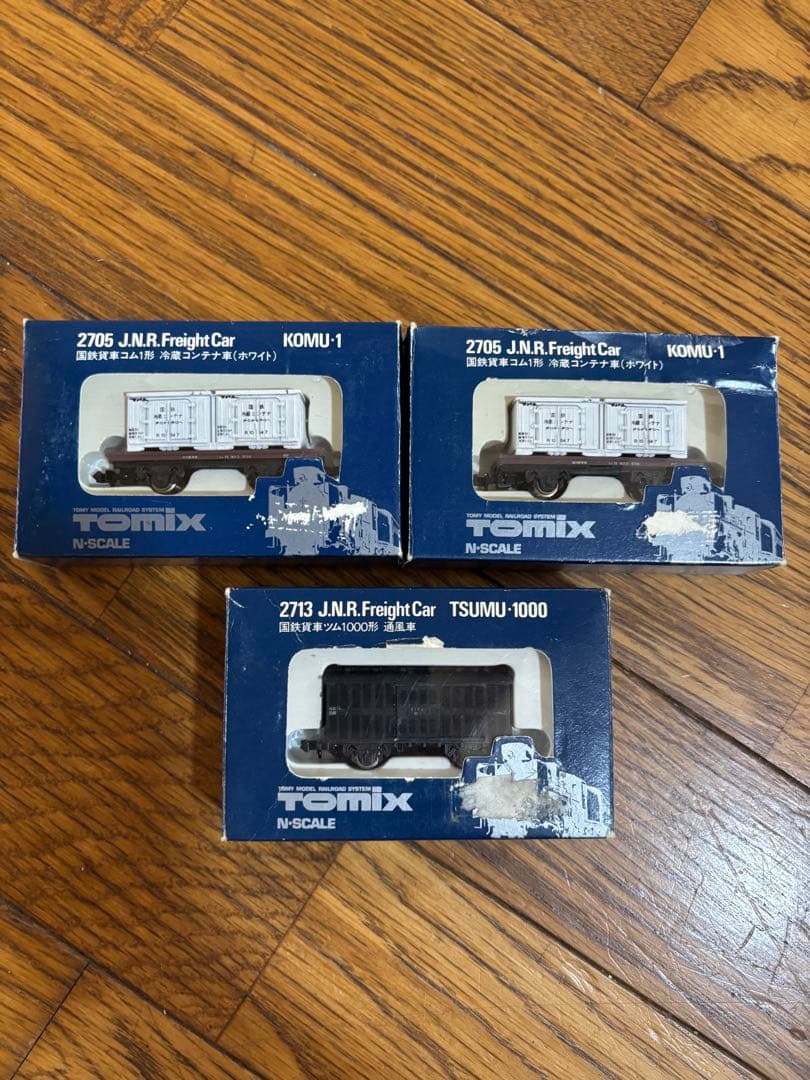 tomix 他　Nゲージセット