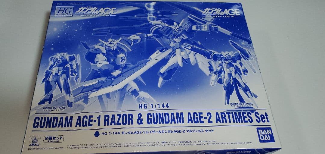 ガンプラ　まとめ売り⑦