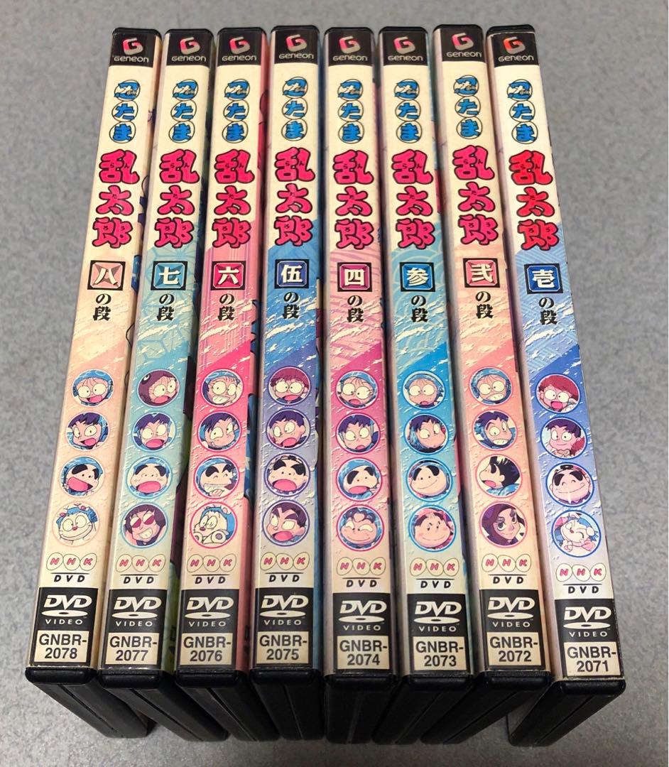 nhk 忍たま乱太郎 1期 全8巻 全巻セット dvd 初期